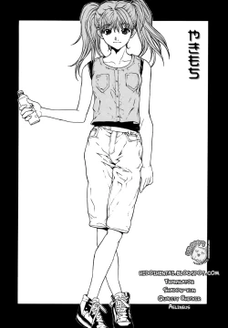 Page 90 of Renai Reizoku - Love Subordination