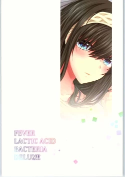 Page 22 of Kirameku Anata e