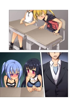 Page 28 of Gakureki yori mo SEX Nouryoku ga Status ni Naru Jidai ni Nattara