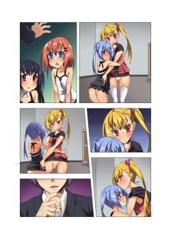 Page 40 of Gakureki yori mo SEX Nouryoku ga Status ni Naru Jidai ni Nattara