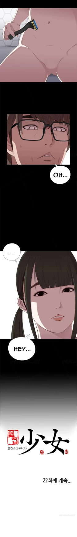 Page 418 of Girl Next Door Ch.1-29