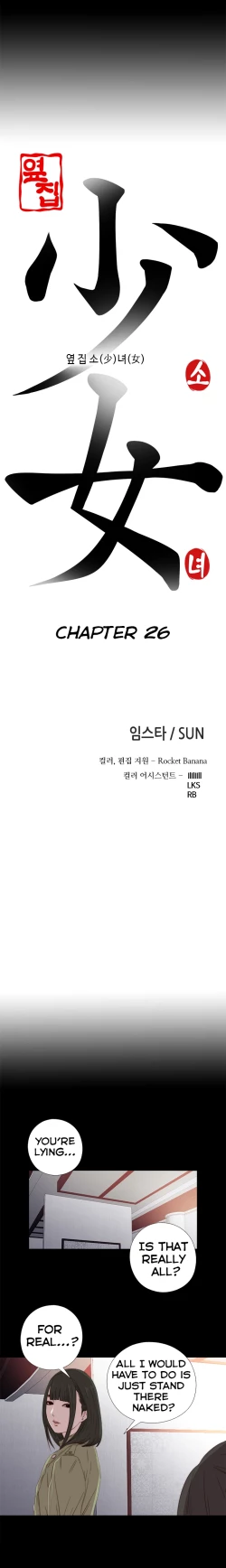 Page 508 of Girl Next Door Ch.1-29