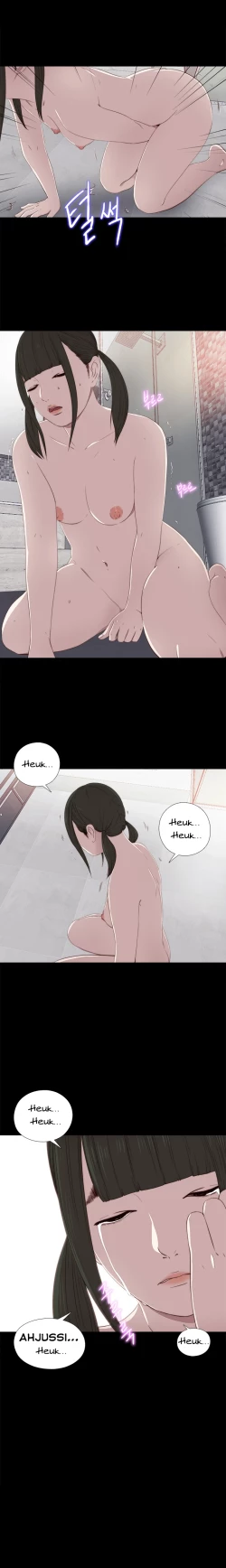Page 569 of Girl Next Door Ch.1-29