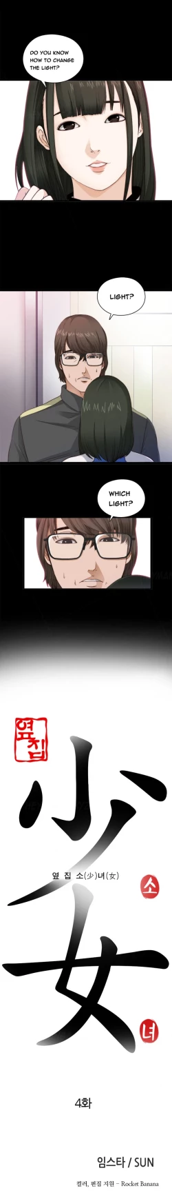 Page 62 of Girl Next Door Ch.1-29