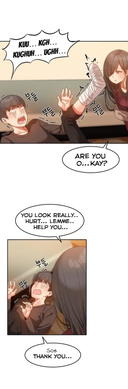 Page 228 of Hahri's Lumpy Boardhouse Ch. 0-19