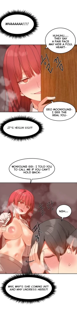 Page 261 of Hahri's Lumpy Boardhouse Ch. 0-19