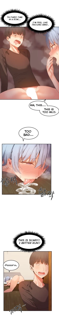 Page 408 of Hahri's Lumpy Boardhouse Ch. 0-19