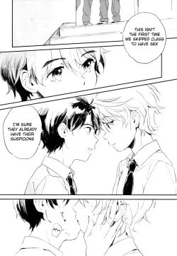 Page 13 of Himitsu