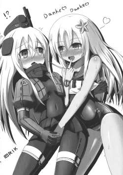 Page 24 of ROni oshiete ageru desutte!