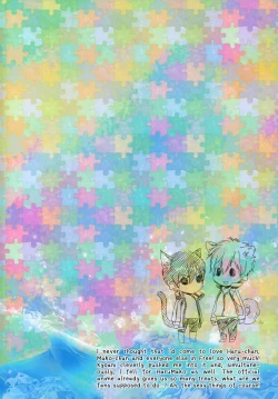 Page 4 of Juicy live on mermaid.