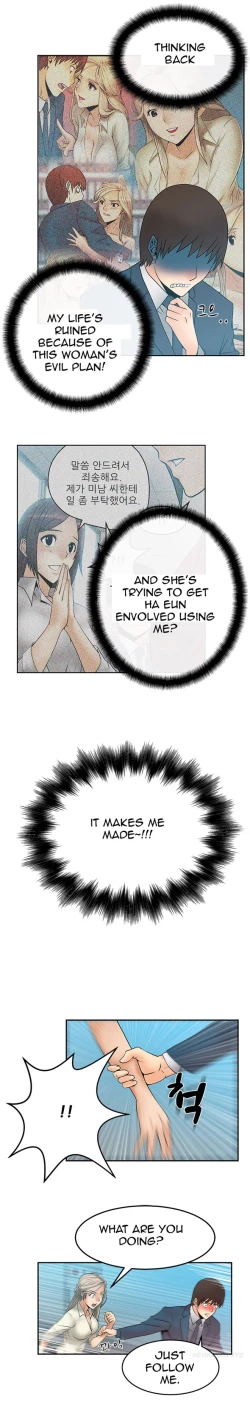 Page 101 of My Office Ch.1-27