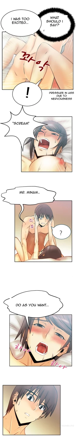 Page 245 of My Office Ch.1-27