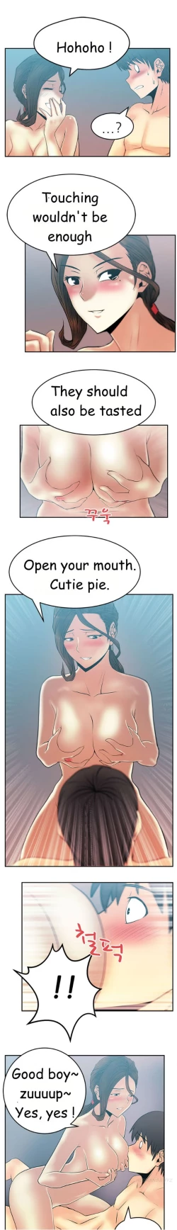 Page 319 of My Office Ch.1-27