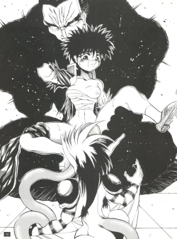 Page 69 of Seijin Naruhito