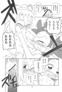 Page 15 of Hazudorecchi.