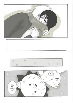 Page 13 of Konayuki | Powdered Snow