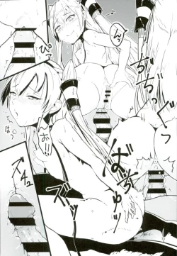 Page 13 of GoldenBat#17