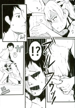 Page 9 of GoldenBat#17