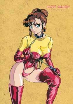 Page 4 of Aido Manami