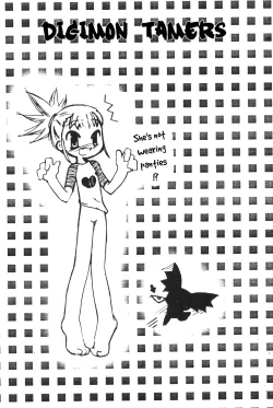 Page 24 of Junjou Pineapple