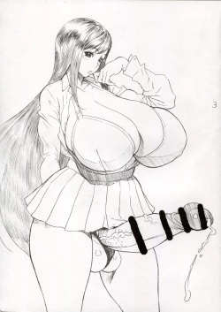 Page 3 of Futa JK Rakugaki