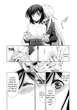 Page 16 of OmoibitoPart 2