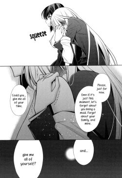 Page 18 of OmoibitoPart 2