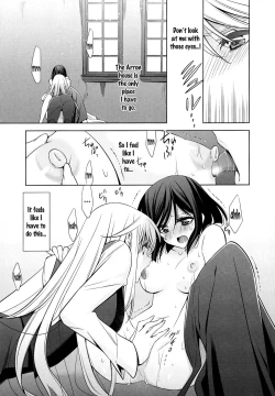 Page 21 of OmoibitoPart 2