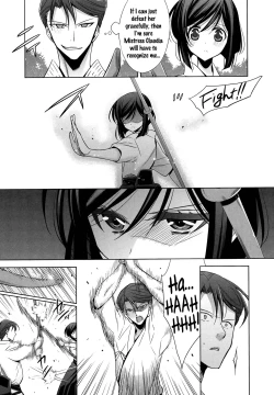 Page 9 of OmoibitoPart 2