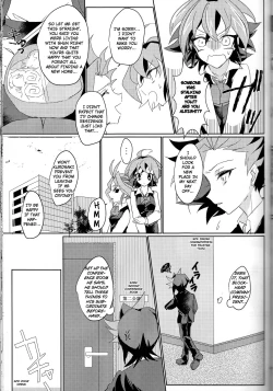 Page 104 of LDS Hishoka no Himitsu II