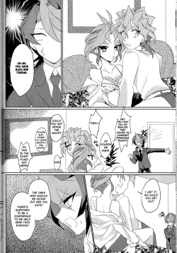 Page 105 of LDS Hishoka no Himitsu II