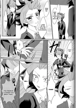 Page 112 of LDS Hishoka no Himitsu II