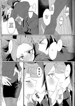 Page 114 of LDS Hishoka no Himitsu II