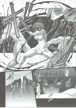 Page 26 of HUBBY`S BLOCK!! 23