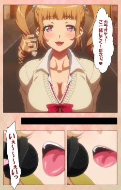 Page 51 of JK Bitch ni Shiboraretai Special Complete Ban