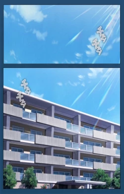 Page 3 of Soredemo Tsuma wo Aishiteru Special Ban Zenpen