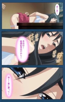 Page 46 of Soredemo Tsuma wo Aishiteru Special Ban Zenpen