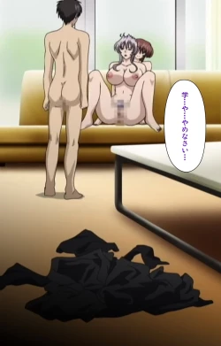 Page 108 of Mofukuzuma Special Ban Zenpen