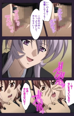 Page 44 of Mofukuzuma Special Ban Zenpen