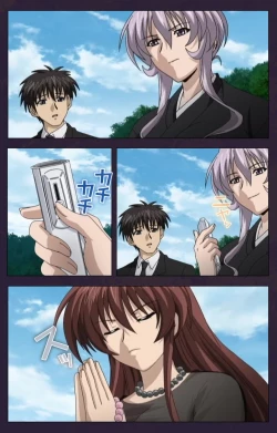 Page 79 of Mofukuzuma Special Ban Zenpen