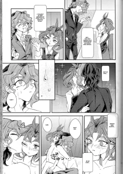 Page 43 of LDS Hishoka no Himitsu II