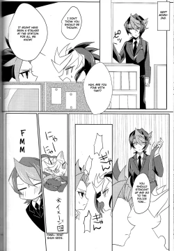 Page 51 of LDS Hishoka no Himitsu II