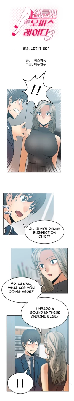 Page 160 of My Office Ch.1-30