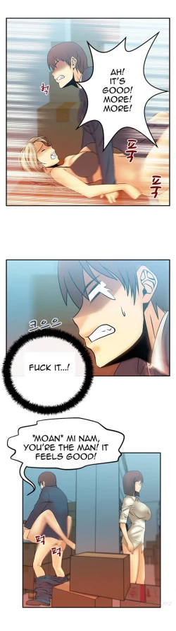 Page 165 of My Office Ch.1-30