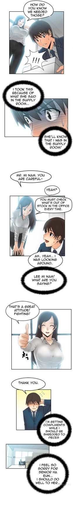 Page 56 of My Office Ch.1-30