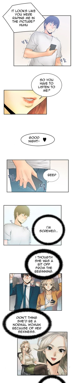 Page 69 of My Office Ch.1-30