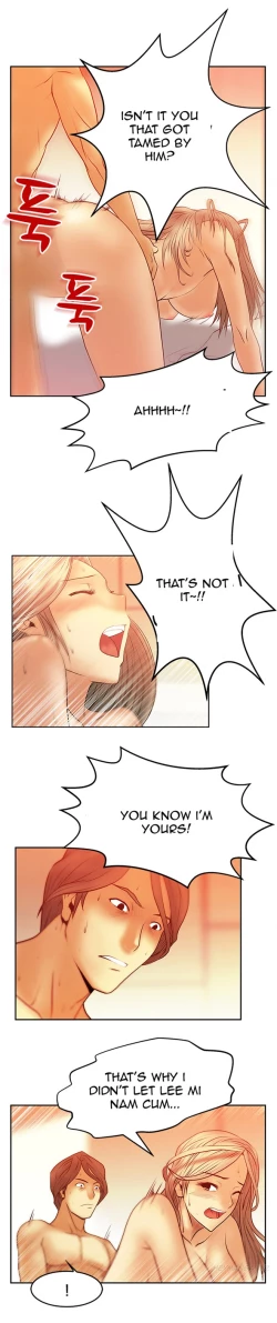 Page 85 of My Office Ch.1-30