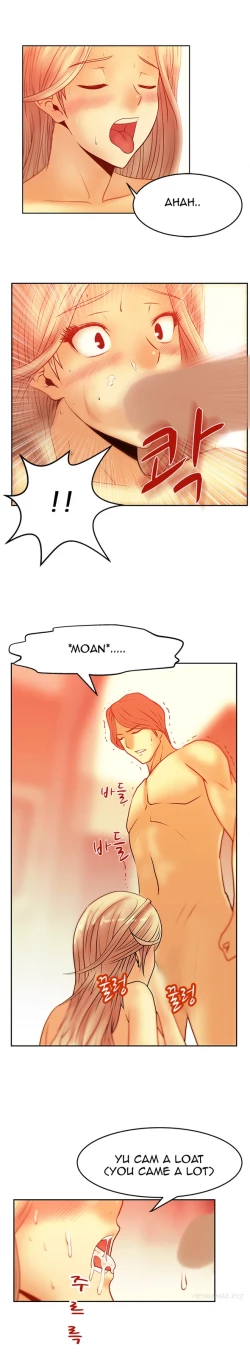 Page 90 of My Office Ch.1-30