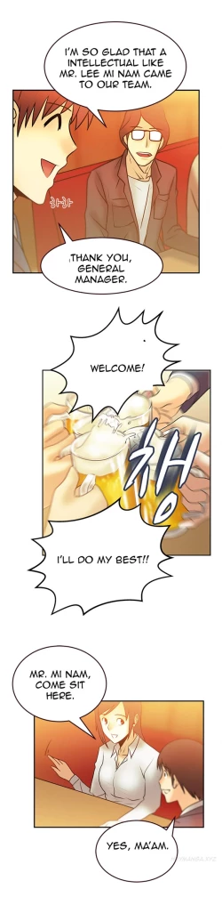 Page 96 of My Office Ch.1-30