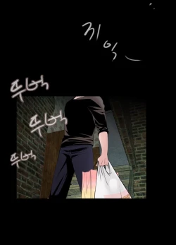 Page 123 of Missing Ch.1-7